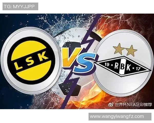 罗森博格与利勒斯特罗姆竞彩分析及赛前预测全面解读 罗森博格与利勒斯特罗姆竞彩分析及赛前预测全面解读