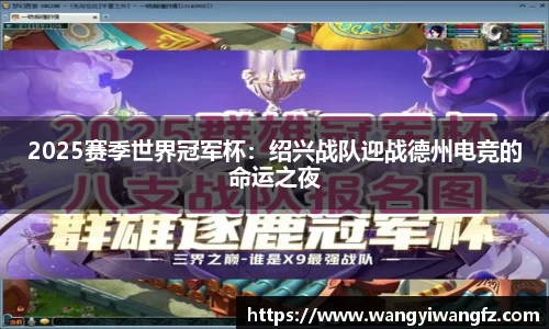 银河集团9873app