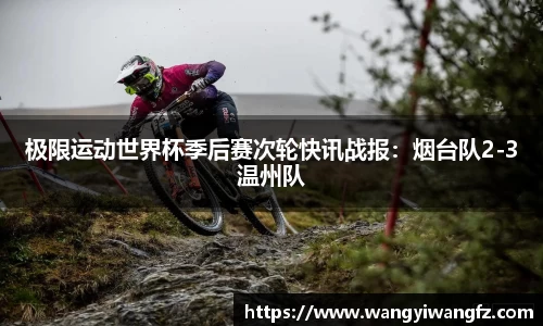 银河集团官网