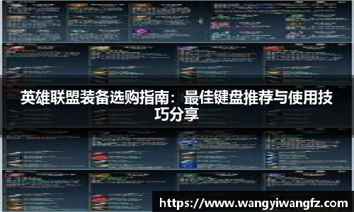 银河集团9873app