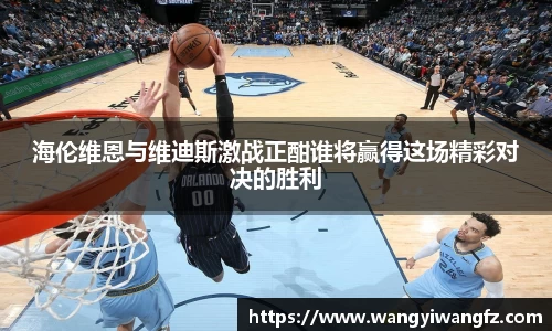 银河集团官网